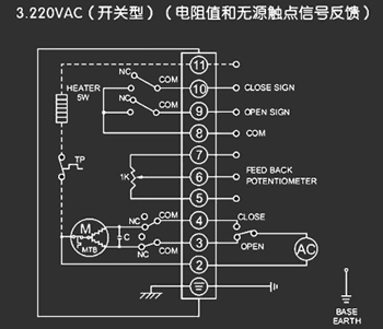 220VAC開關型<a href='http://www.danyoos.com.cn/Product/diefa/diandongdiefa/' target='_blank'>電動<a href='http://www.danyoos.com.cn/Product/diefa/' target='_blank'>蝶閥</a></a>接線圖