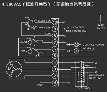 380VAC標準開關型<a href='http://www.danyoos.com.cn/Product/diefa/diandongdiefa/' target='_blank'>電動<a href='http://www.danyoos.com.cn/Product/diefa/' target='_blank'>蝶閥</a></a>接線圖